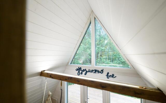 Шале Бо.Кэмп Дом Моряка