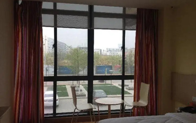 7Days Inn Qingdao Huangdao District Government
