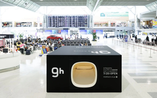9h nine hours Narita Airport