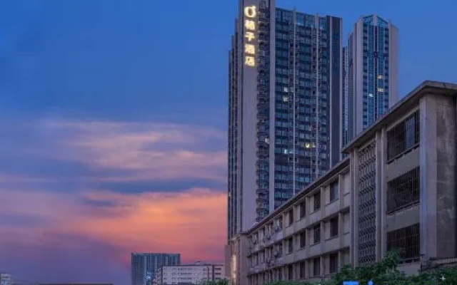 Orange Hotel (Chengdu Jinniu Wanda)