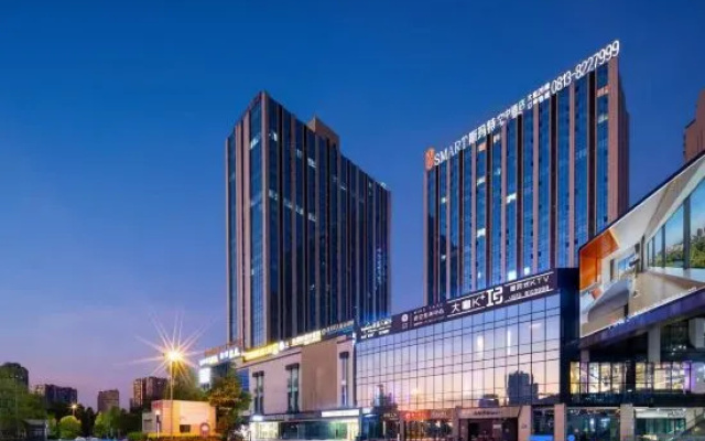 Smart·Smart Sky Hotel (Zigong Huashang International City) – Exterior – Zigong