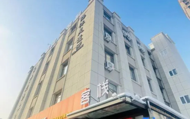 Yunzhou Silk Road Hotel (Convention Wuyue Plaza Medical University Seventh Affiliated Hospital) – Exterior – Urumqi