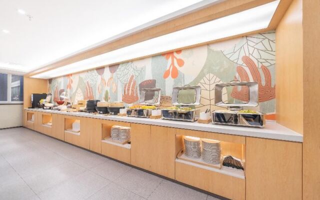 Hanting Hotel Beijing Exhibition Center