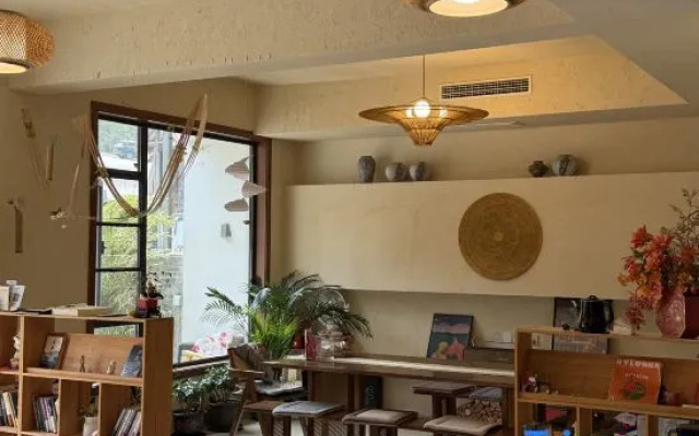 Jianshan Tea-themed Stay
