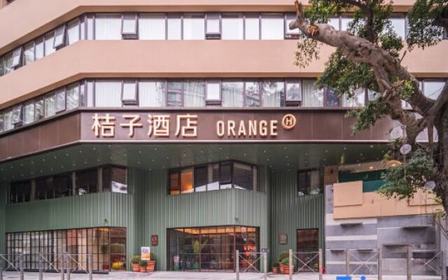 Orange Hotel (Guangzhou Yuexiu Park)