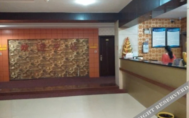 Xianglong Hotel