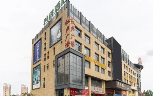 Gujing Junlai Hotel (Tianchang Hongsheng Square)