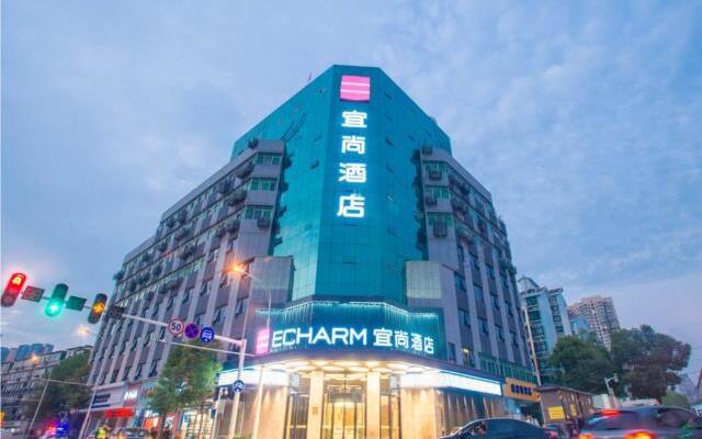 Echarm Hotel Wuhan Hanyang Avenue Wulidun Metro Station