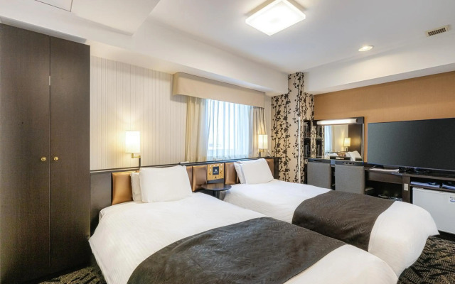 APA Hotel Niigata Tsubamesanjo Ekimae
