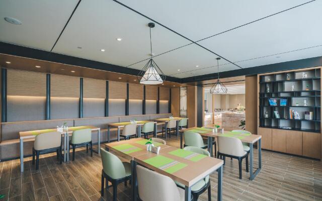 Atour Hotel Xiasha Hangzhou