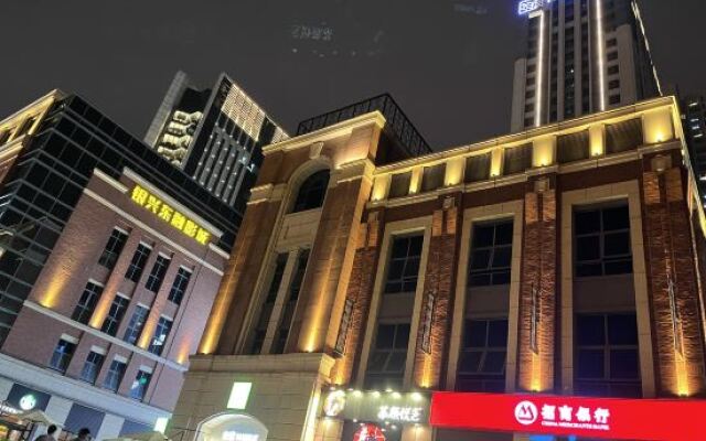 Yangjiawan Kamil Hotel, Optic Valley Plaza, Wuhan