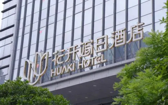 Huakai Holiday Hotel