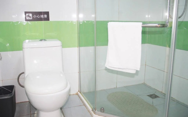 7Days Inn Luoyang Royal City Park