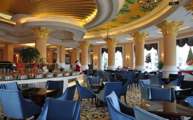 Country Garden Phoenix Hotel He Xian