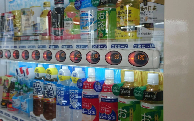 Plaza Hotel Shimonoseki