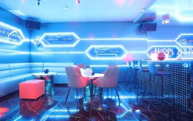 Changjiu International Hotel