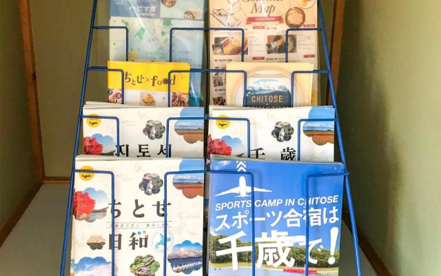 The House Chitose Station 1