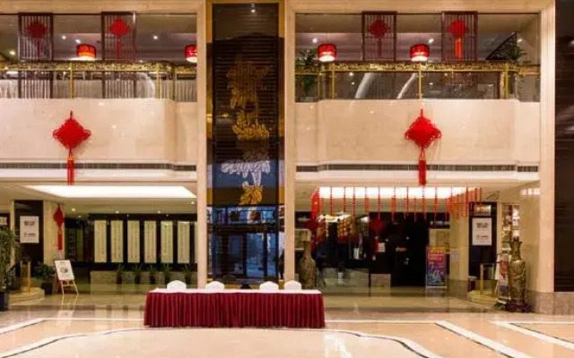 Wansheng International Hotel