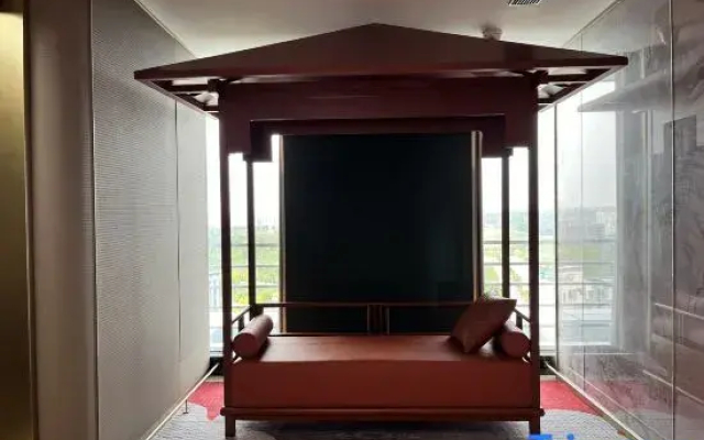 Maojian Holiday Hotel