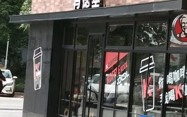 Simaier Apartment Hotel – Exterior – Foshan