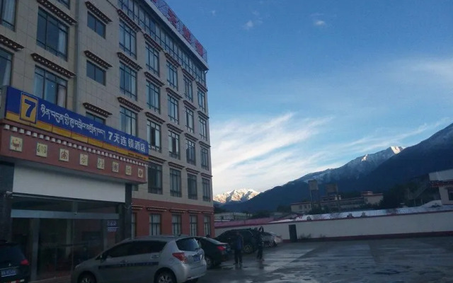 7 Days Inn (Linzhi Bayi Bridge)
