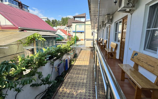 Delfinchik Guesthouse