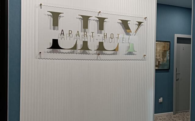 ApartLily (АпартЛили) на улице Баварская