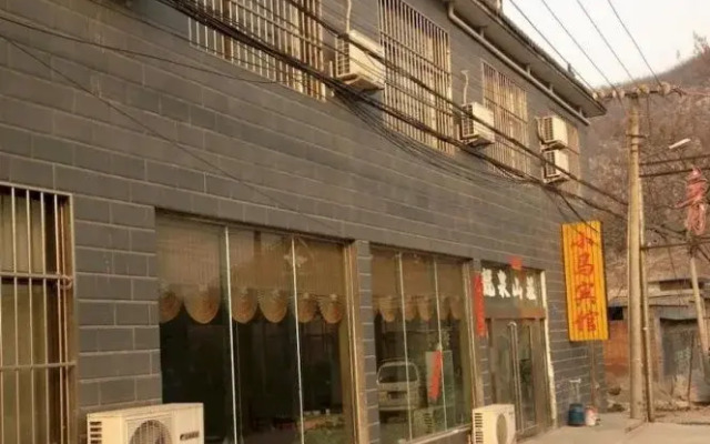 Yuntai Mount Hetang Village Hotel