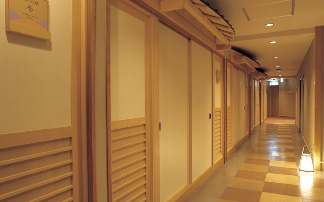Wakakusa no Yado Maruei Ryokan