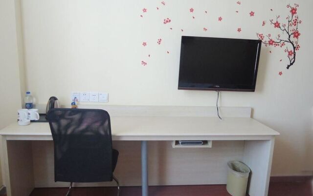 Hanting Express Hotel Taizhou Wanda Square