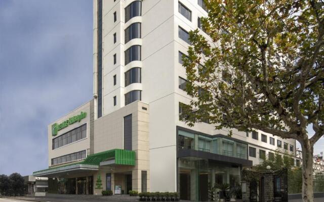 Holiday Inn Shanghai Hongqiao Central, an IHG Hotel