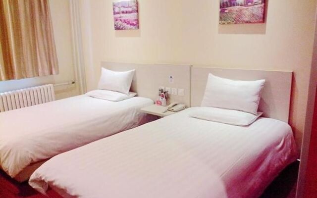 Hanting Hotel