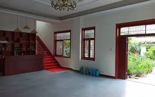 Yinan Juquan Homestay (Zhuquancun)