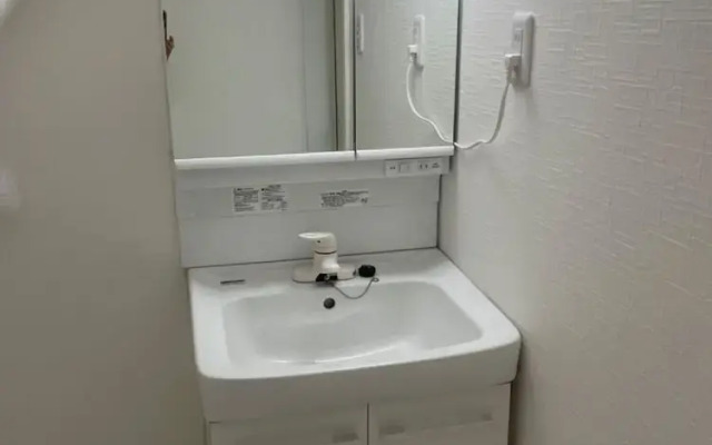 Guesthouse  Kyouto Uji River I