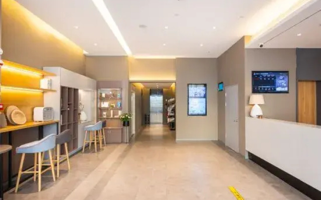 Homeinn · neo (Susong Fuyu Road)