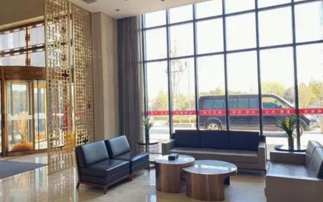 Hongrui Jianguo Hotel