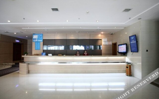 Xindaze Hotel (Nanchang Qingyunpu District Government)