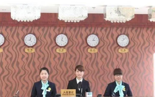GreenTree Inn Shandong Qingdao Wuyishan Road Jiashike Shopping center Business Hotel