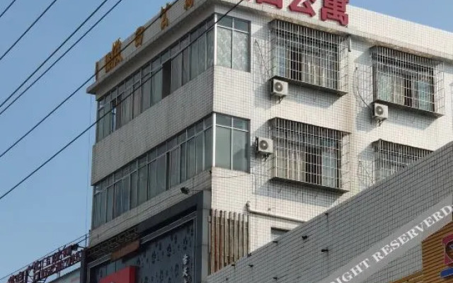 Holiday Apartment (Foshan Lvdao Lake Metro Station)