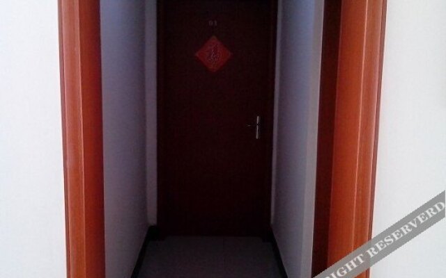Xingcheng Hexi Family Inn
