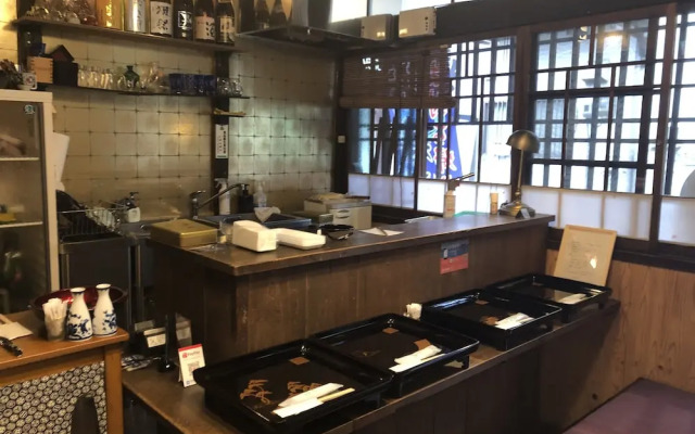 Miyajima Machiya Hotel Shiomachi-An
