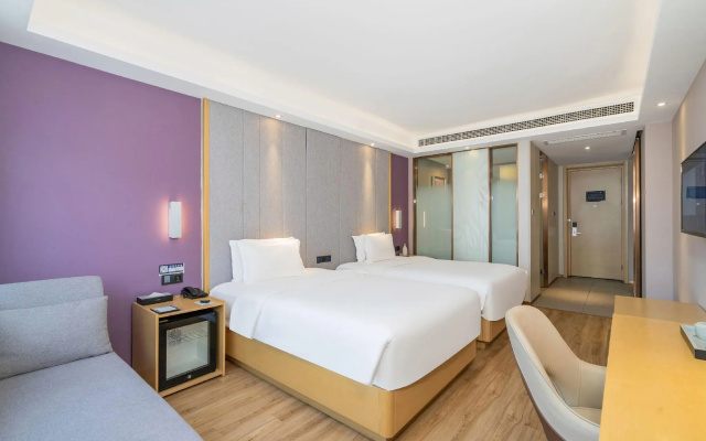 Lavande Hotel·Bejing West Railway Station South Square