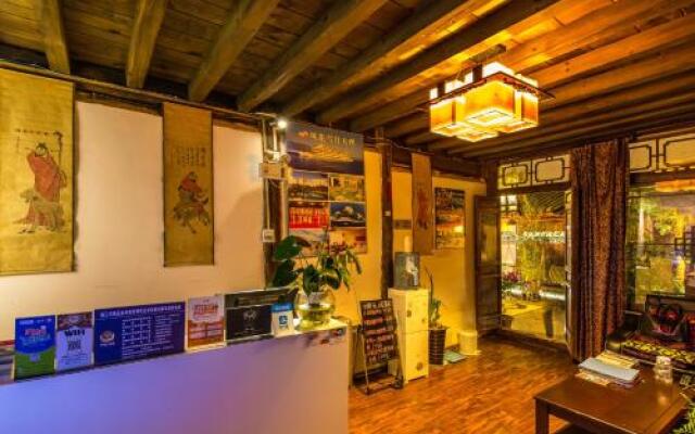 Menghui Tangchao 798 Hostel