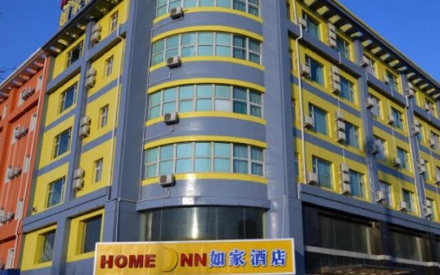 Home Inn Shenyang West Coach Station