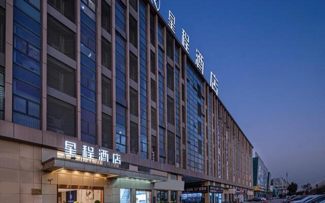 Starway Hotel Wuxi Wuzhou International Industrial Expo City