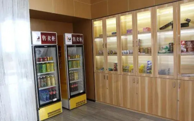 in Hotel (Xiangyang Erqi Store)