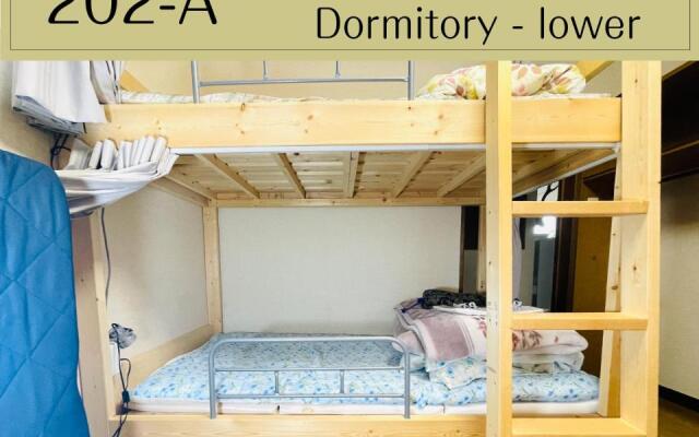 Guesthouse Sakamichi Sampo