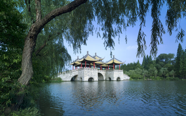 Shangri-La Yangzhou