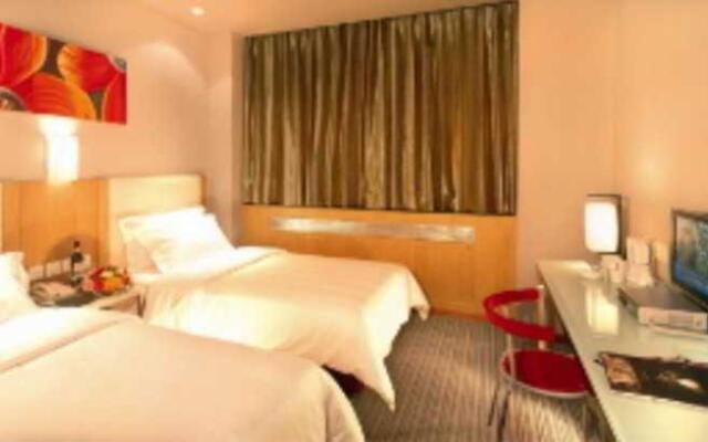 Cyts Shanshui Trends Hotel