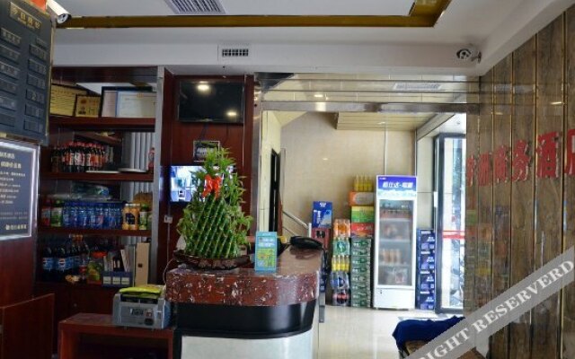 武汉宇洲商务酒店